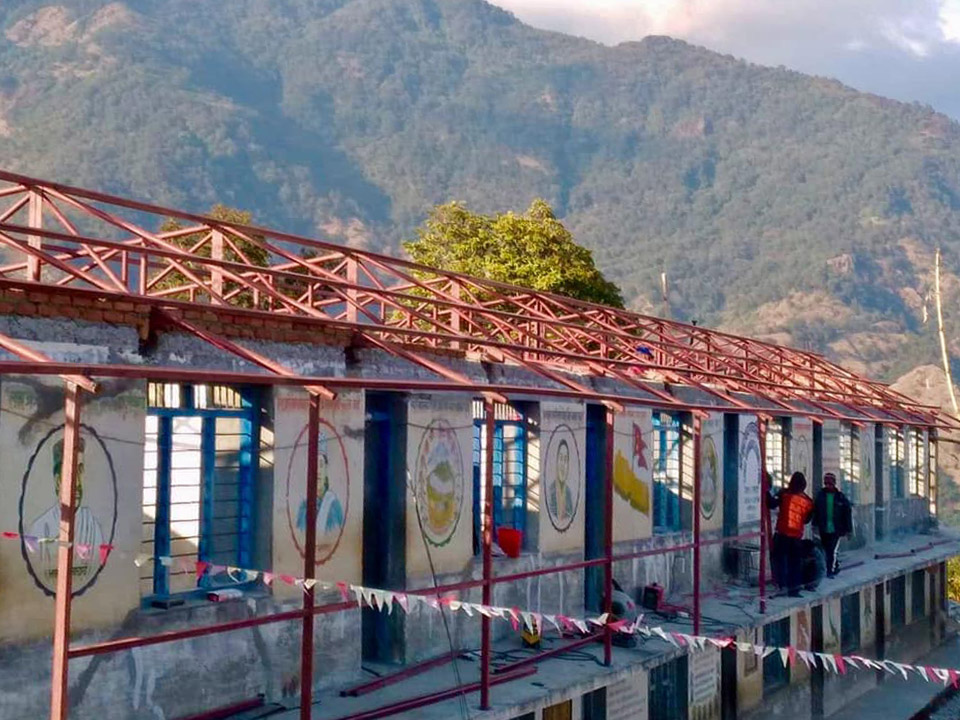 Pahar Trust Gillung School