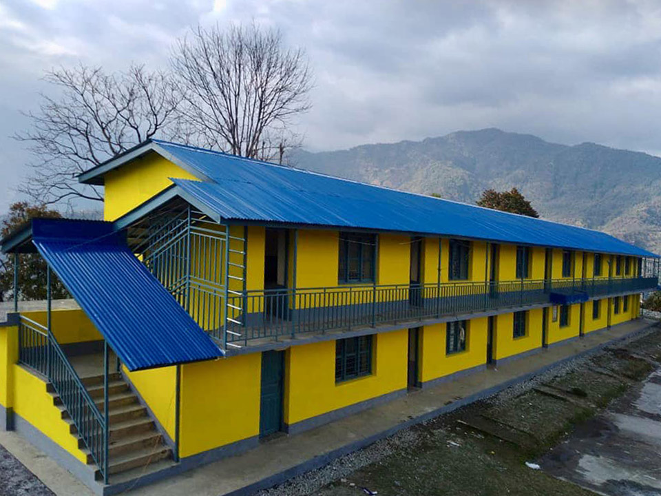 Pahar Trust School